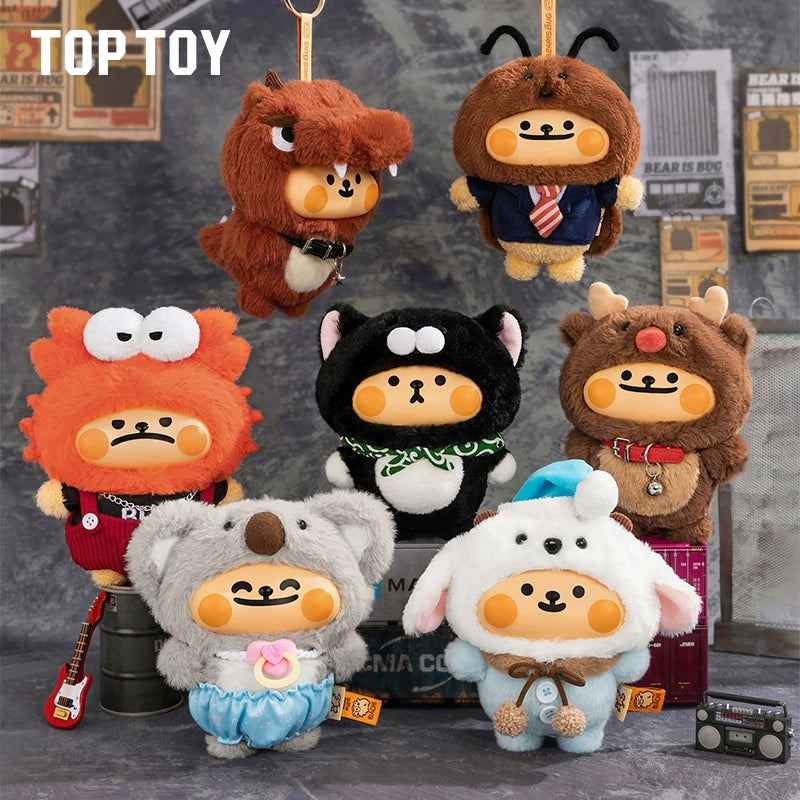 BEARISBUG Abstract Life Plush Pendant Series Blind Box