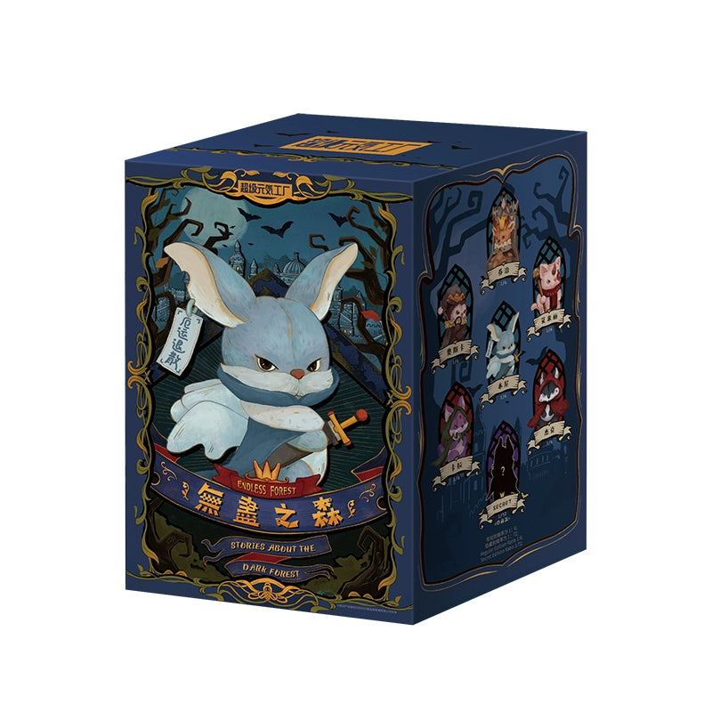 Endless Forest Plushy Series Blind Box