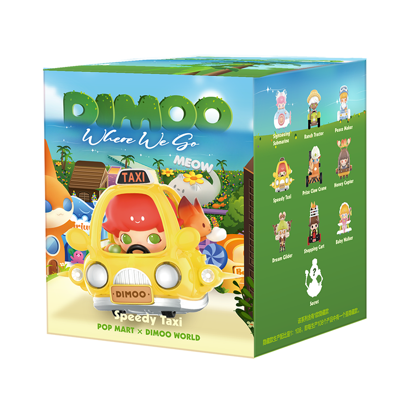 DIMOO Where We Go Series Blind Box