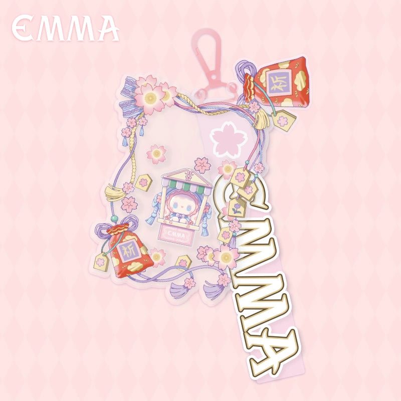 EMMA Shaker Keychain