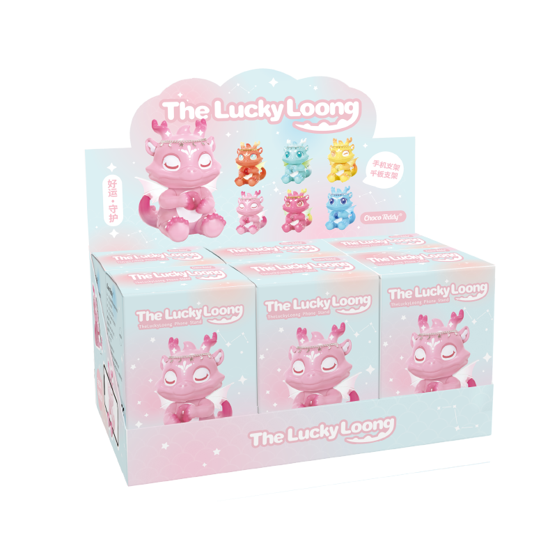 The Lucky Loong ipad/iphone Stand Series Blind Box