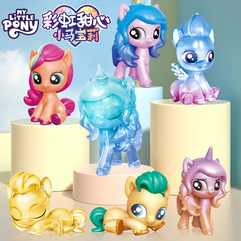 MLP Rainbow Sweetheart Bean Series Blind Bag