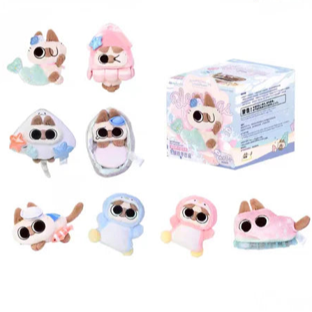 AZUKISAN Oceanic Series Plush Pendant Blind Box