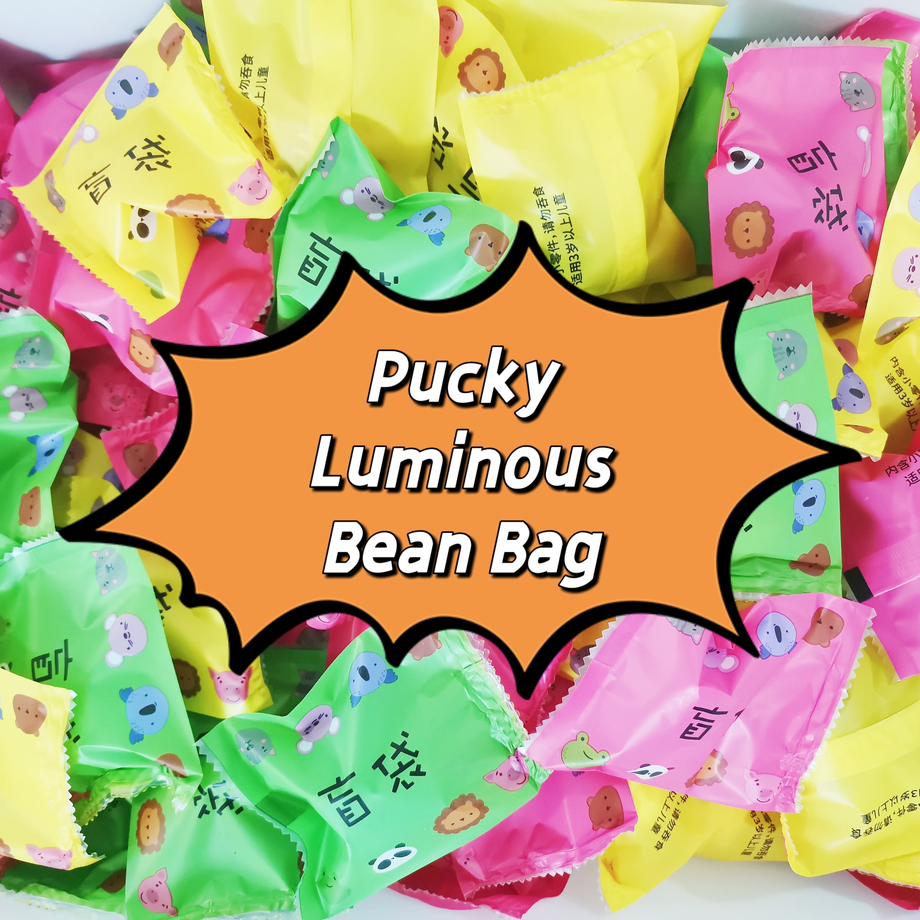 Pucky Luminous Bean Blind Bag DingDing Bag-Open in Livestream