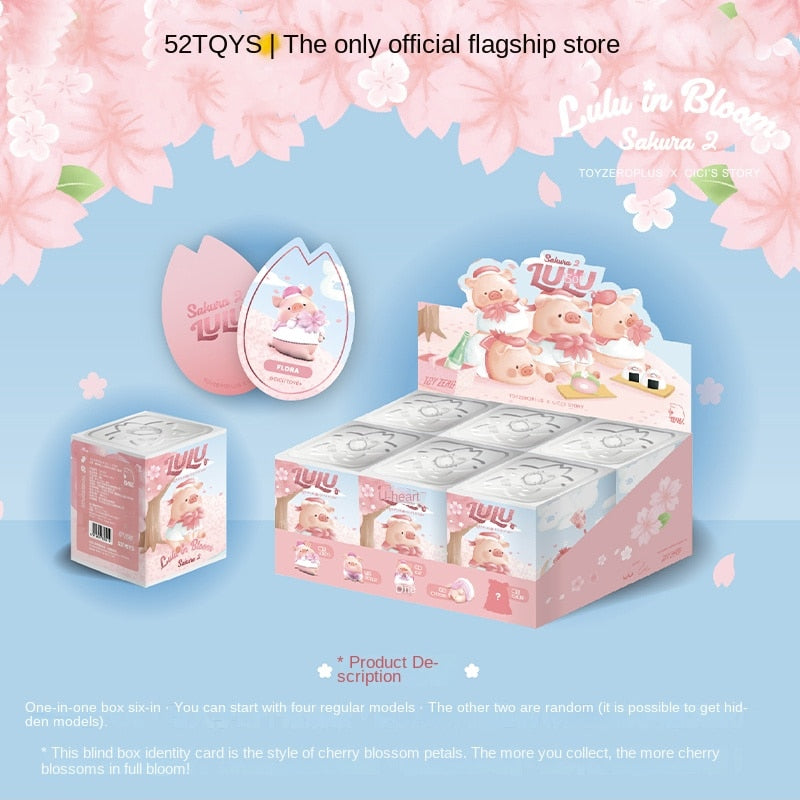 LULU Pig Sakura Series Confirmed Box