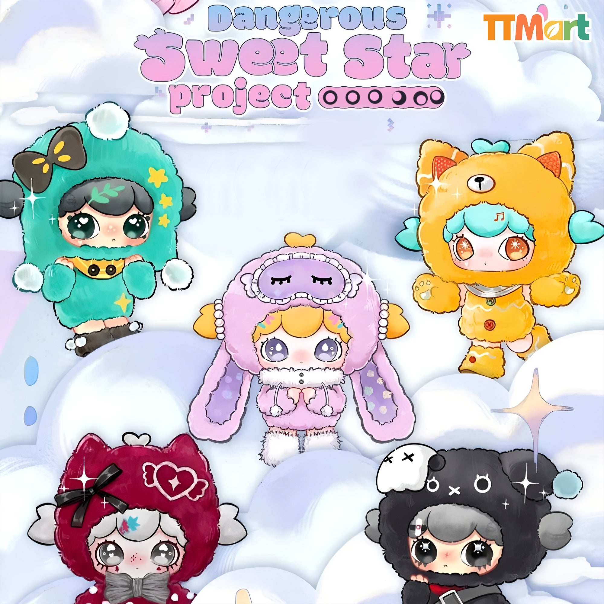 LULUMI Dangerous Sweet Star Project Plush Series Blind Box