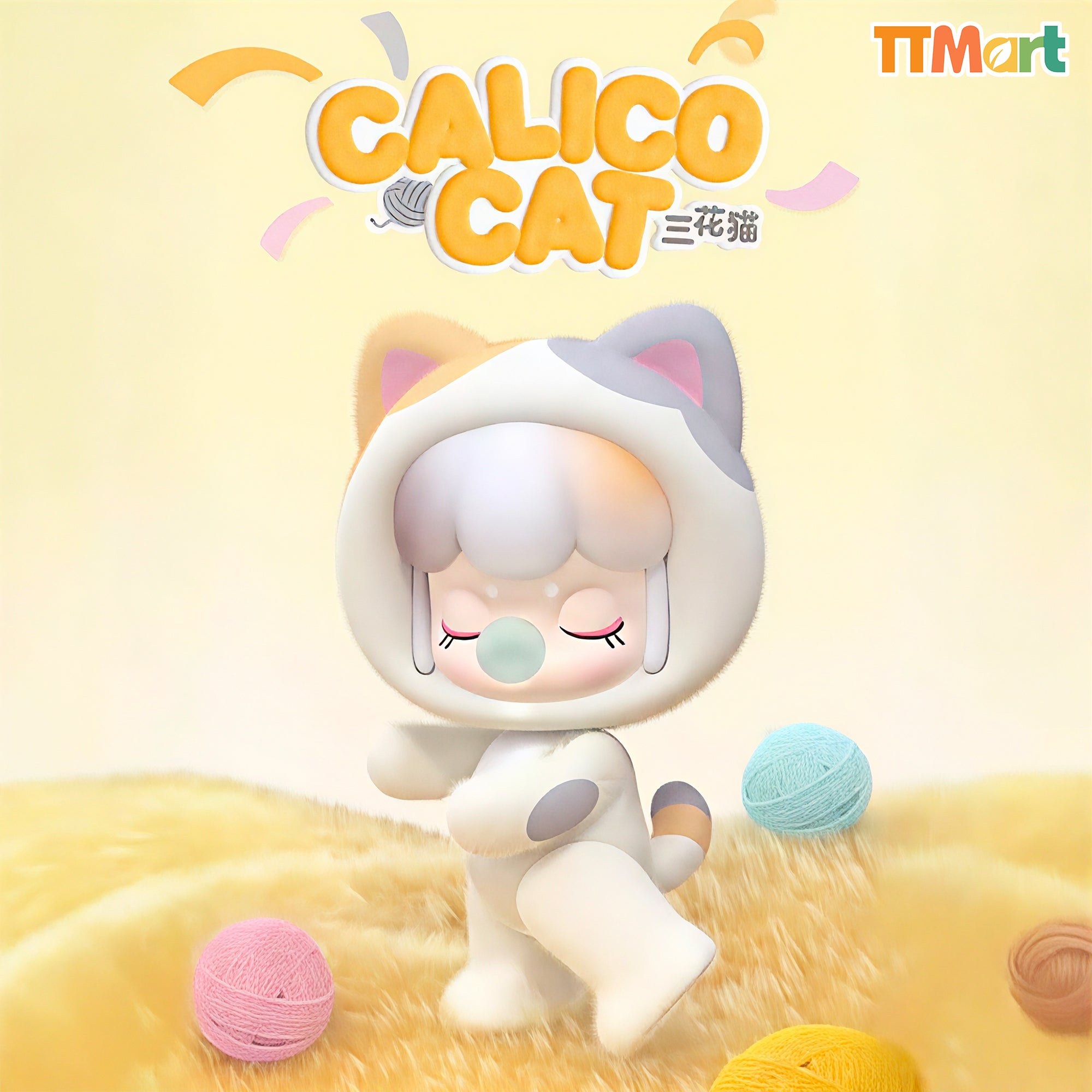 BABY NANCI Fluffy Party Series Blind Box