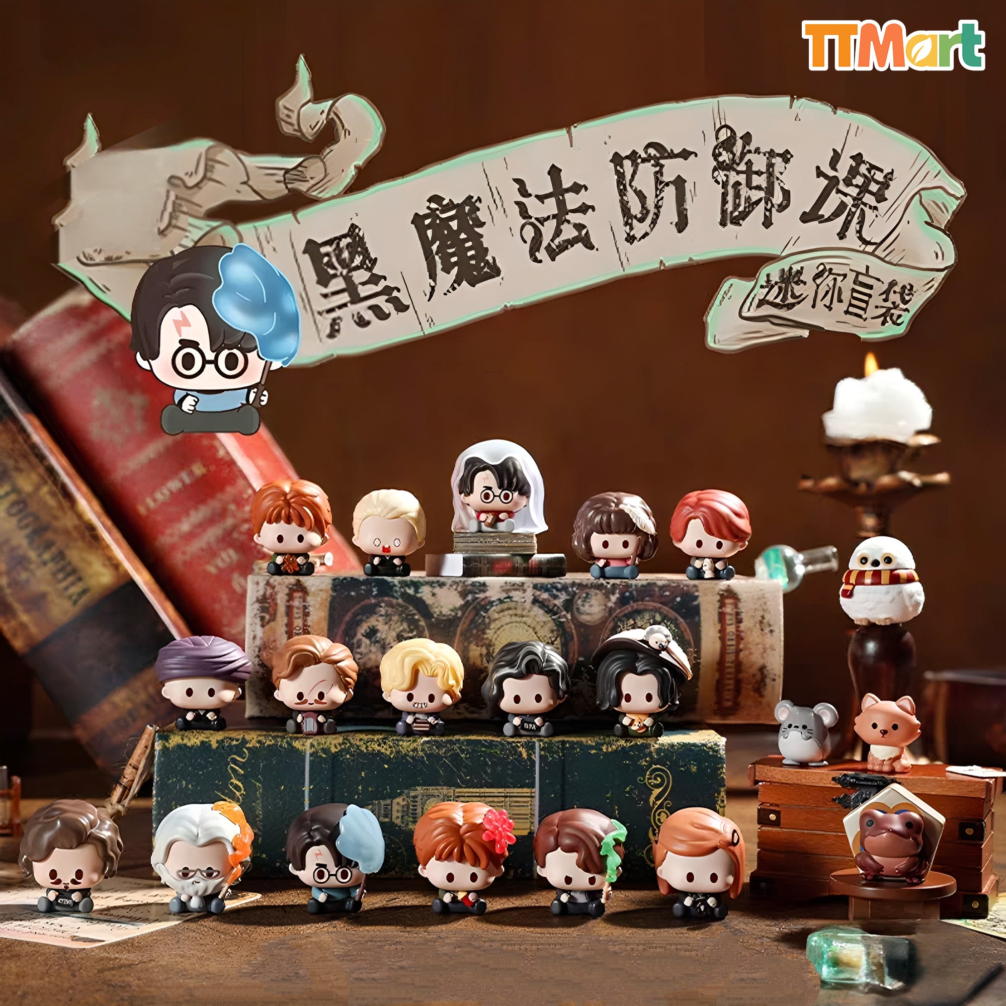 HP Defence Against The Dard Arts Mini Blind Bag