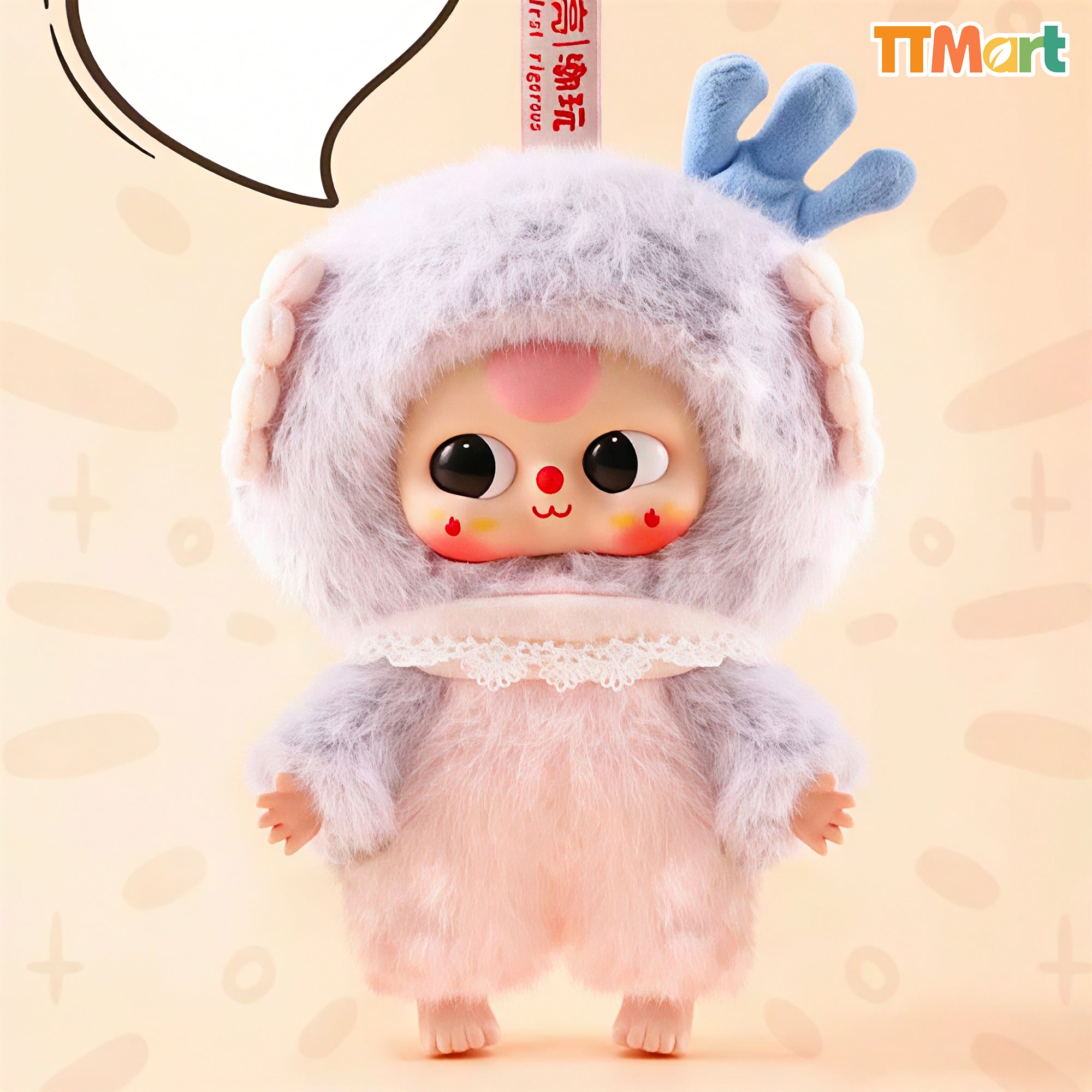 Baby Three Children Wonderland Plush Series Blind Box