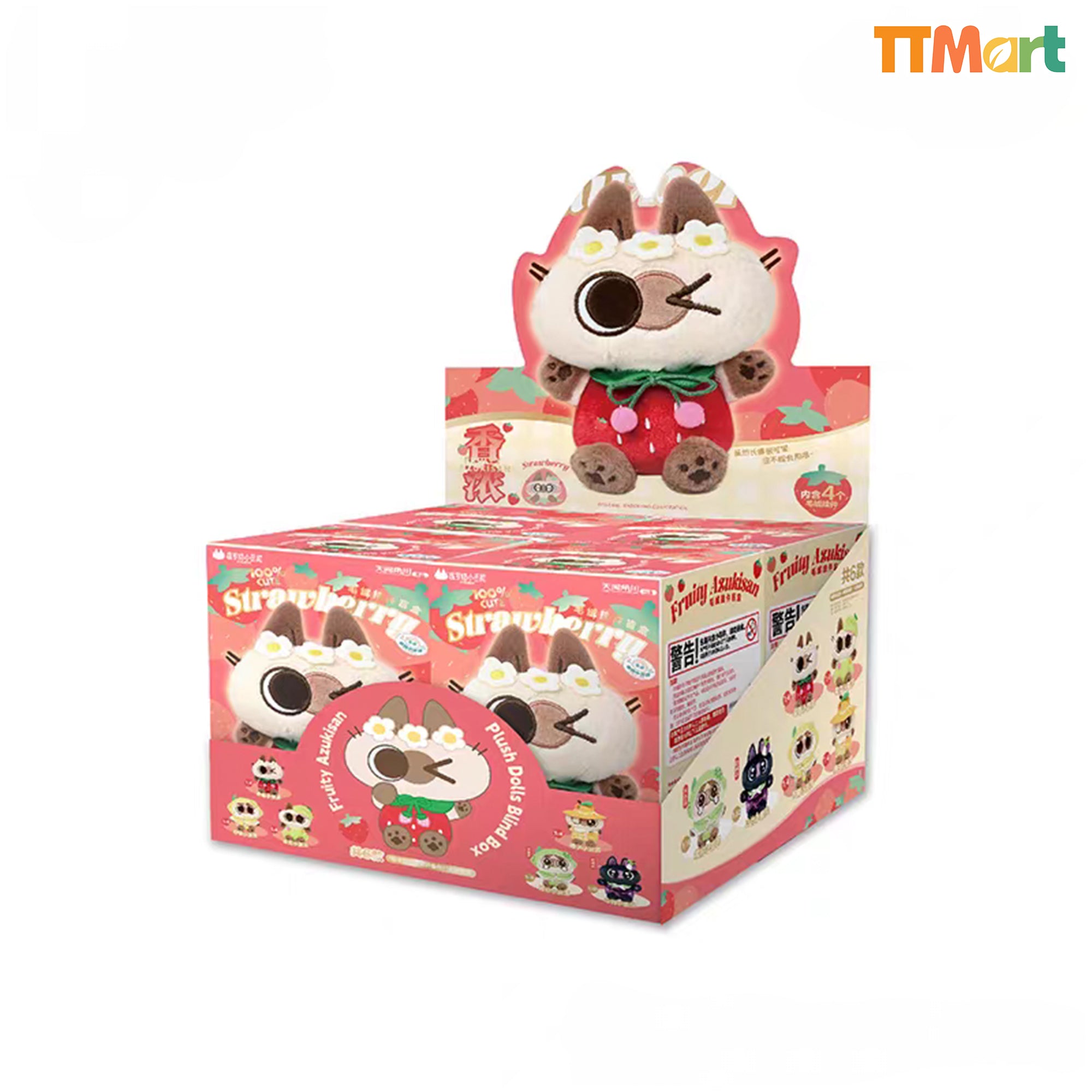 Azukisan Fruity Plush Pendant Series Blind Box