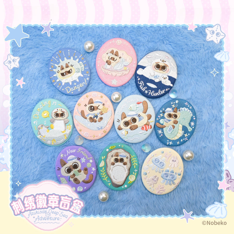 AZUKISAN Oceanic Series Embroidered Badge Blind Bag
