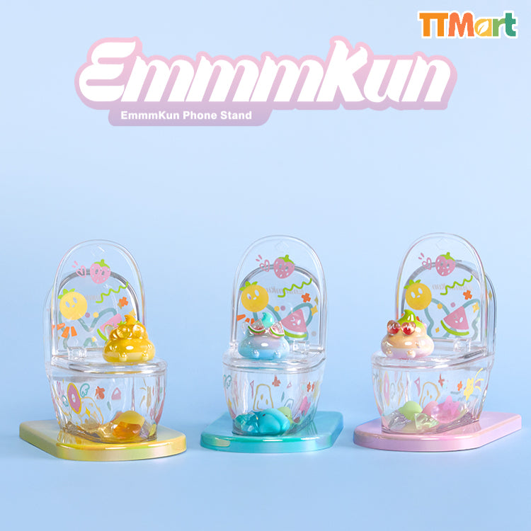 Emmmkun V3 Toilet Phone Stand Series Blind Box