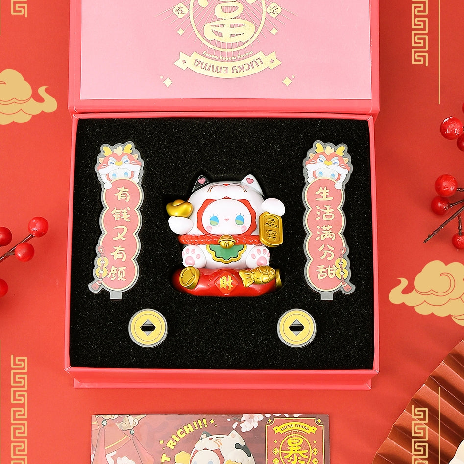 Emma Lucky Cat Gift Box