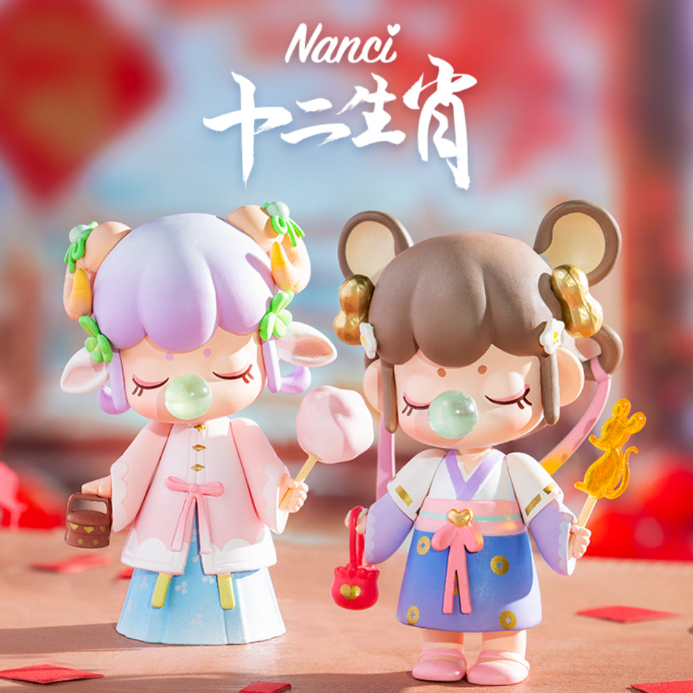 NANCI Chinese Zodiac Series Blind Box