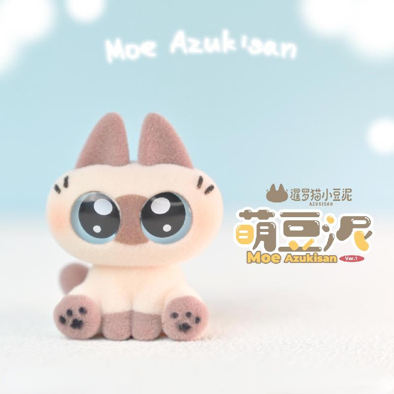 MOE AZUKISAN Bean Series Blind Box