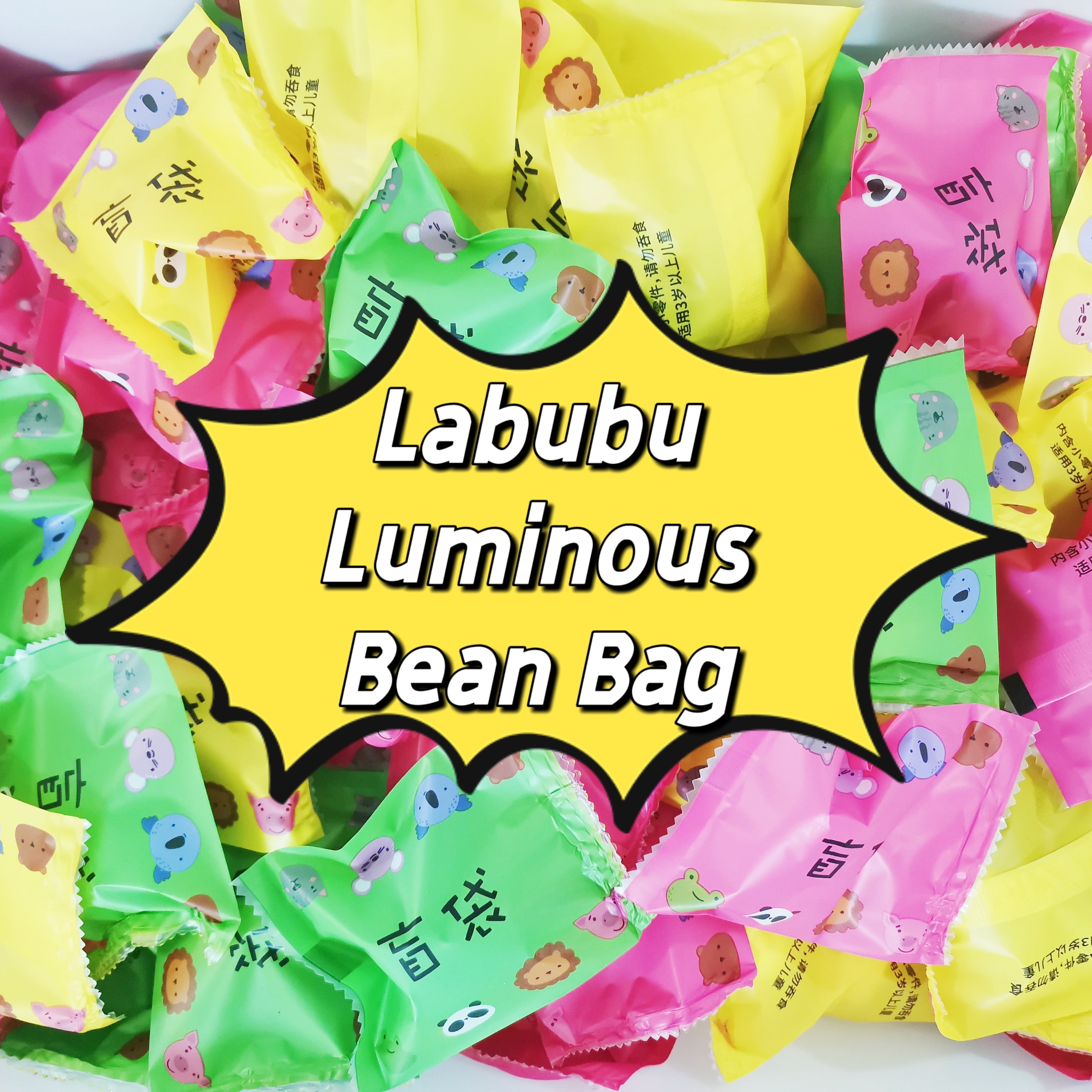 Labubu Luminous Bean Blind Bag DingDing Bag-Open in Livestream